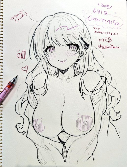 ð·ã³ããã£ã¢ã¹ã±ãð·
ããããšãããããŸãã!楜ããã£ãðž
ã¹ã±ãã¯ãããŠã®æ¹ã«éå®ãããã©ãã¯ãéå§æ©ã
ã«åãŸã£ãŠããŸã£ãã®ã§è¿œå ã§2æåããŠ4æã«ãªããŸãã!
ã§ãã®ãªã®ãªã®ãæž¡ãã«ãªã£ãŠããŸã£ãã®ã§æ¬¡åããã¯2æã§äžæŠç· ãåã£ãŠäœè£ãã§ãããã¿ãããªæãã«ããããšæããŸãðâââš