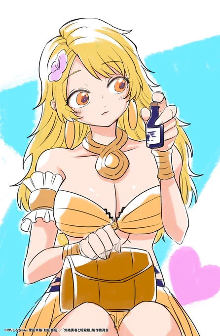 #気絶勇者 ゴアイラスト公開 ‾V‾‾‾‾‾‾‾‾‾‾‾‾ 作画 #雪田幸路 先生書き下ろし ゴア(cv.#白石晴香)イラストを公開 ▼ゴアヒロインPVはこちら ▼公式HP TVアニメ『気絶勇者と暗殺姫』は2025年7月放送開始