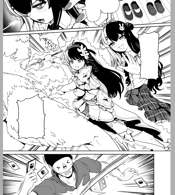 [WIP]やばいもう疲れた 