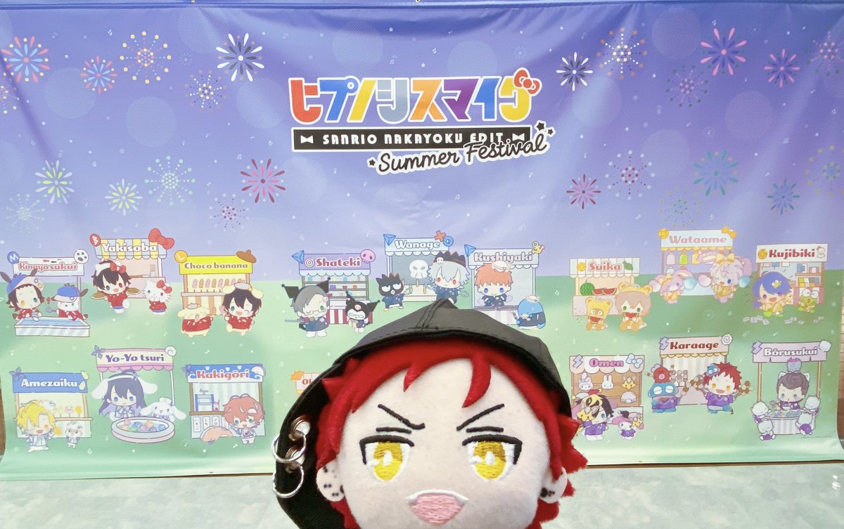 SeNNNui's tweet image. 写真を見た友人「くこぬ、君の後ろに憑いてる霊を視てるね」

………😱