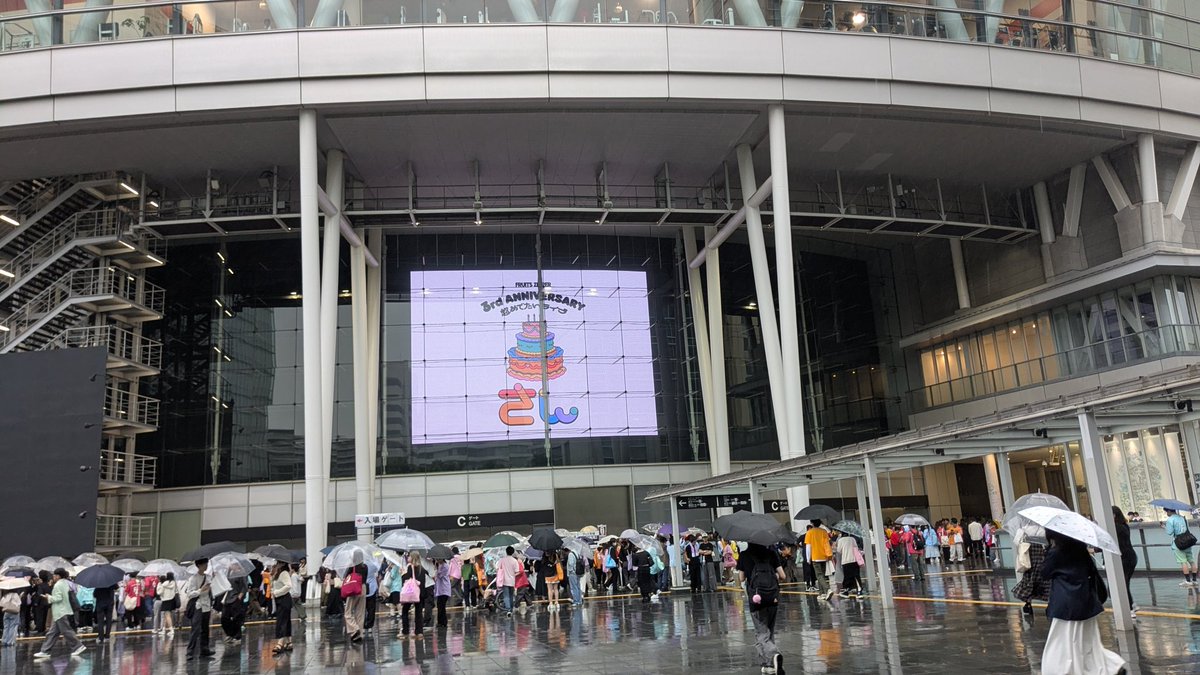 Naao8610's tweet photo. 初めましてさいたまスーパーアリーナさん♡
ふるっぱー大量発生💚💜❤️🧡🩷💛🩵
 #FRUITSZIPPER https://t.co/hi0Y3WW8AH