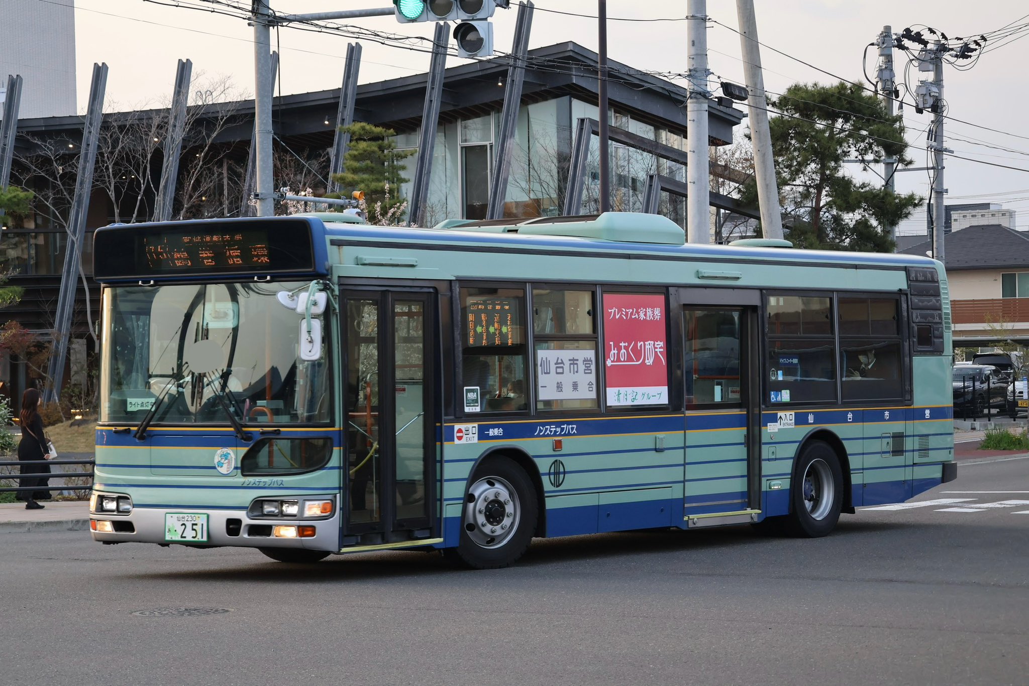バス　キャラクター5台 バスの模型です CLUBバスラマ 全部で5台