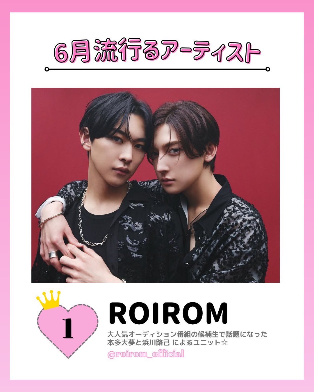 ✩公式✩　最終値下げ　BTS ジョングク　渋谷109　トレカ BTS bts ジョングク JUNGKOOK 公式トレカ 35枚セット｜Yahoo