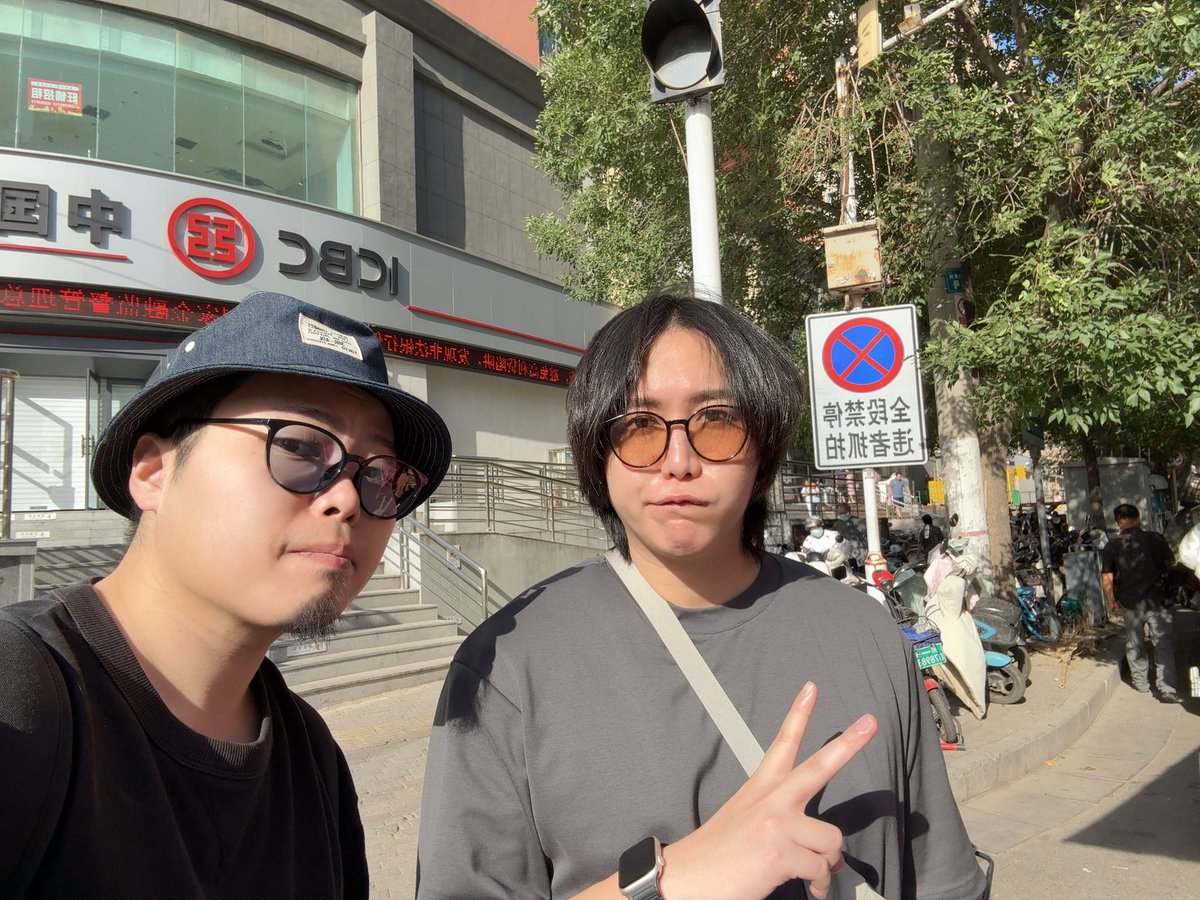 こちら34度の快晴、めちゃくちゃ暑い🫠
街中を散策してます◎