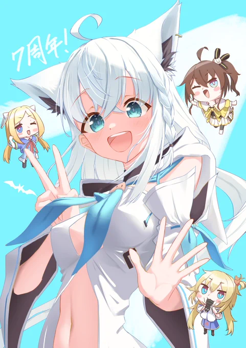 #絵フブキ 1期生7周年!