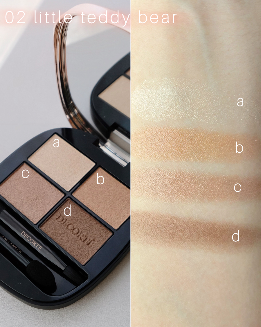 コスメデコルテ スキンシャドウ デザイニング パレット 写真1枚目から