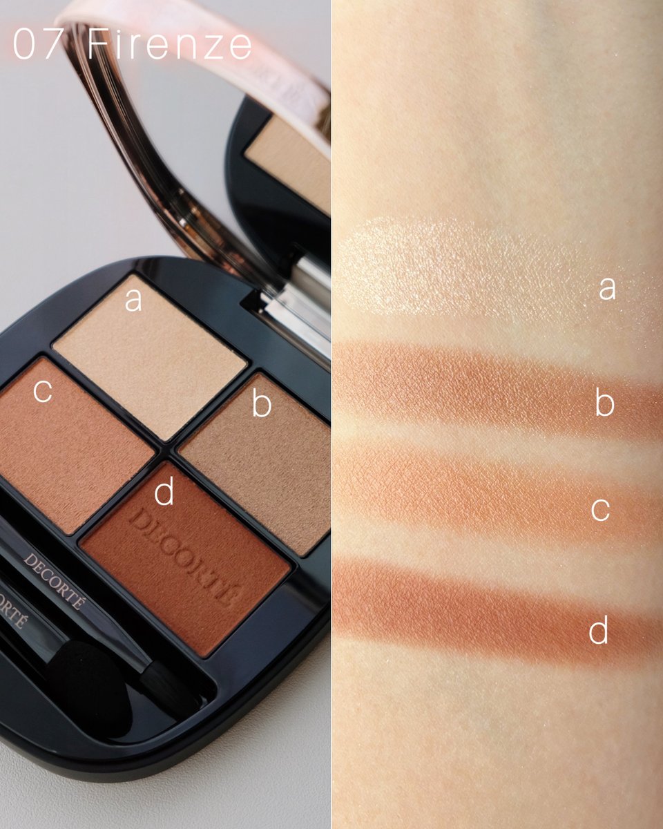 コスメデコルテ スキンシャドウデザイニングパレット 06 fruit bijou コスメデコルテ スキンシャドウ デザイニング パレット 写真1枚目から