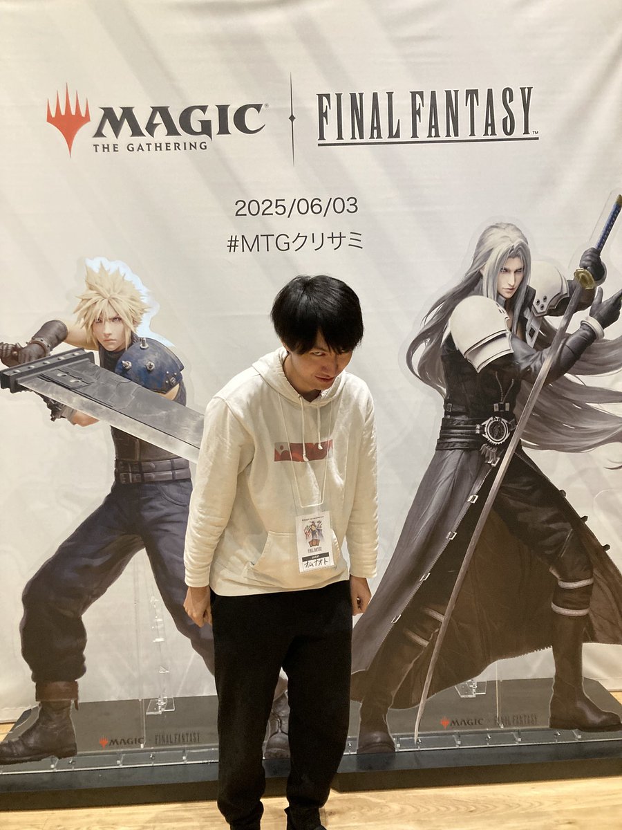 #MTGクリサミ #MTGxFINALFANTASY