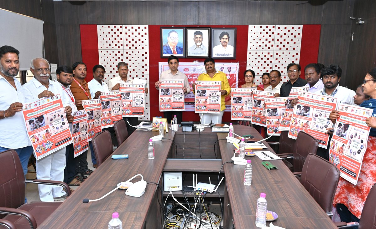 TB Mukt Bharat - Andhrapradesh (@ntep_ap) on Twitter photo ఈరోజు చిత్తూరు జిల్లా సచివాలయం నందు జిల్లా కలెక్టర్ మరియు మెజిస్ట్రేట్ శ్రీ సుమిత్ కుమార్ గారు మరియు చిత్తూరు స్థానిక శాసనసభ్యులు గౌ "గురిజాల జగన్ మోహన్ గారు టిబి ముక్తభారత్ అభియాన్ కార్యక్రమం యొక్క గోడ పత్రికలను ఆవిష్కరించారు. <a href="/TbDivision/">Central TB Division | #TBMuktBharat</a> <a href="/maheshgorla/">Mahesh Gorla</a> <a href="/ArogyaAndhra/">Health Medical and Family Welfare Department - AP</a> <a href="/Chittoor/">Chittoor</a> ఈరోజు చిత్తూరు జిల్లా సచివాలయం నందు జిల్లా కలెక్టర్ మరియు మెజిస్ట్రేట్ శ్రీ సుమిత్ కుమార్ గారు మరియు చిత్తూరు స్థానిక శాసనసభ్యులు గౌ "గురిజాల జగన్ మోహన్ గారు టిబి ముక్తభారత్ అభియాన్ కార్యక్రమం యొక్క గోడ పత్రికలను ఆవిష్కరించారు. <a href="/TbDivision/">Central TB Division | #TBMuktBharat</a> <a href="/maheshgorla/">Mahesh Gorla</a> <a href="/ArogyaAndhra/">Health Medical and Family Welfare Department - AP</a> <a href="/Chittoor/">Chittoor</a>