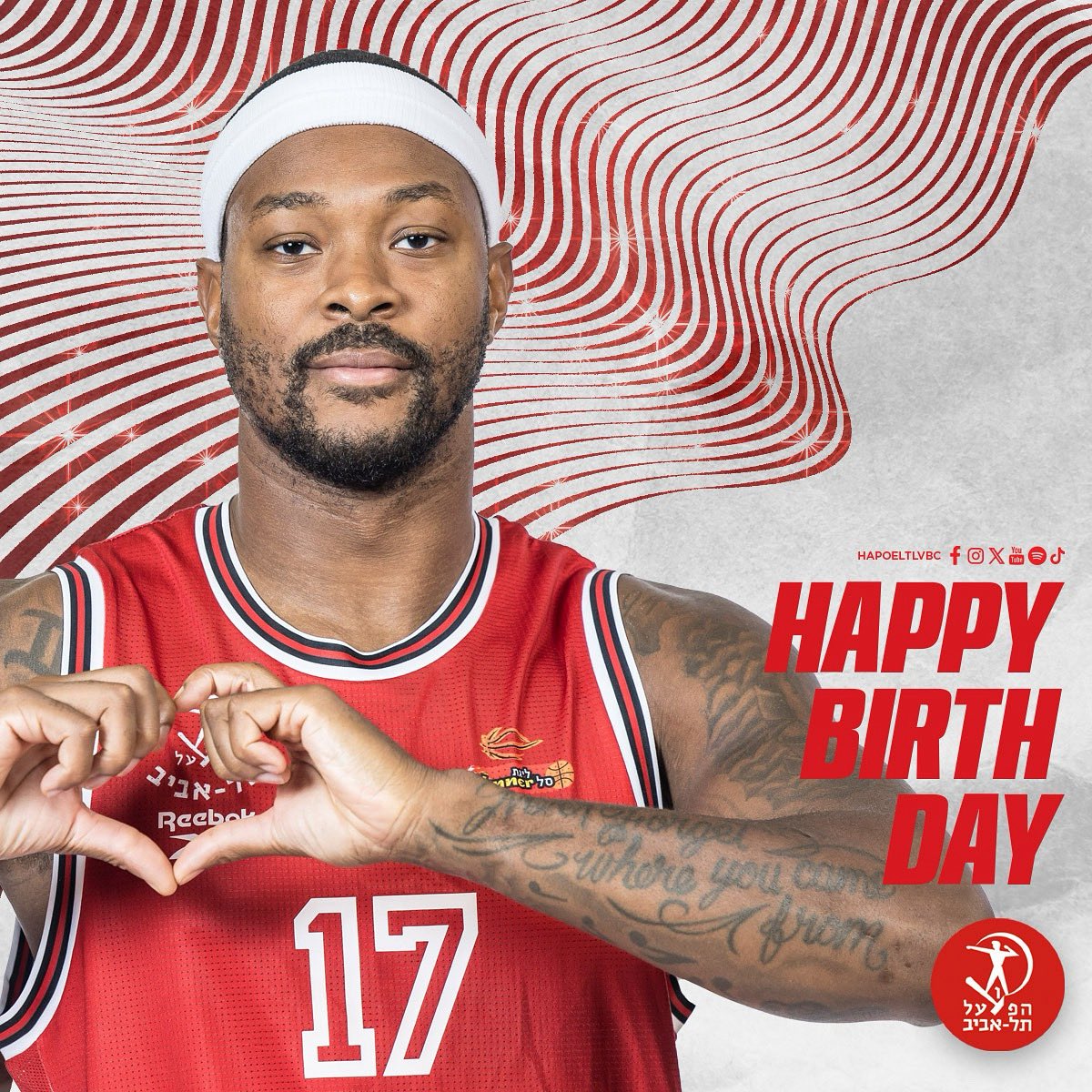 מזל טוב מרקוס! 
יום הולדת שמח ❤️🤍