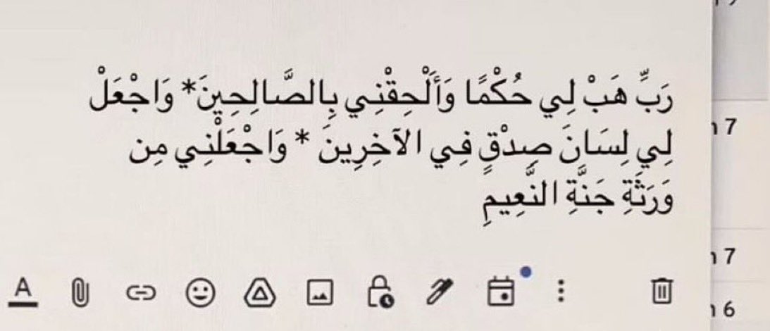 ✨✨✨✨✨✨✨✨✨✨✨✨✨