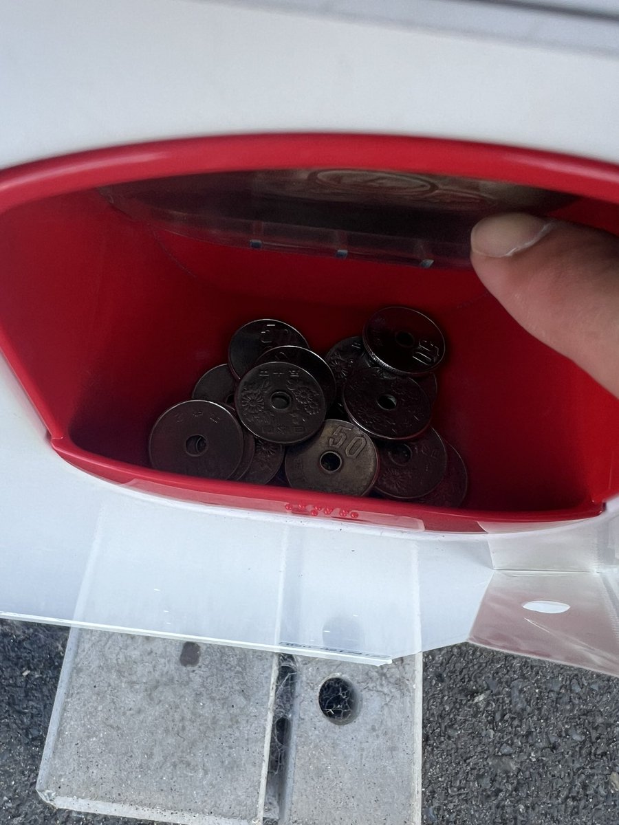 今日は濃い1日やったなぁ〜
疲れた🥱