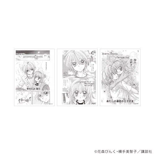 ぴぃ さま専用　PIEROTHICECRYSTAL 3本セット ネオ・ウィング乙女部 on X: 