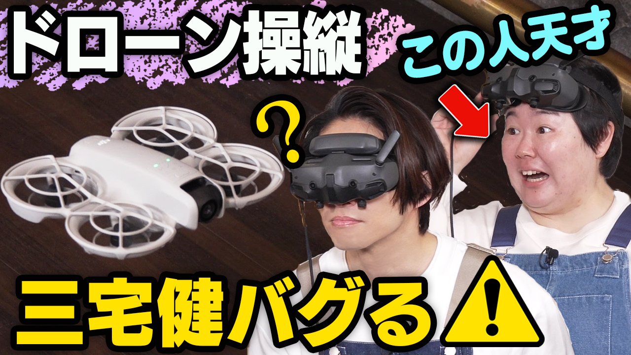 三宅健 (@kenmiyake_idol) / X