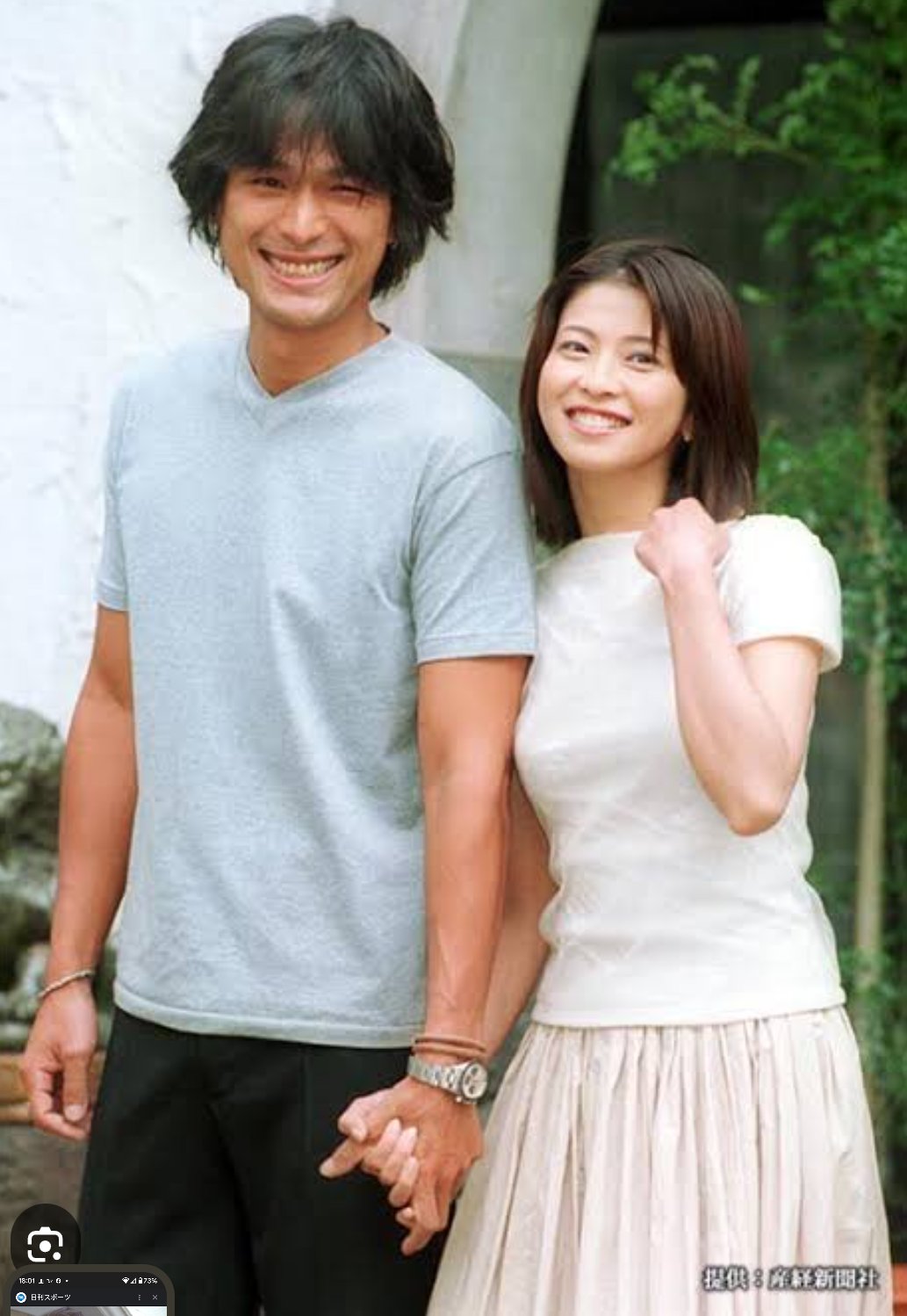 当時のメディア報道・掲載写真