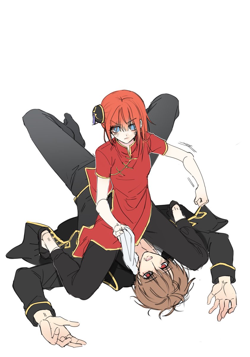 #沖神
오키카구