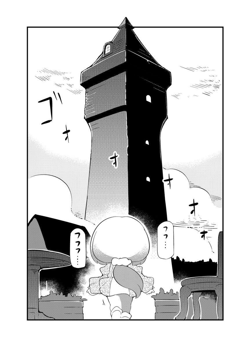 おもらしした味方の女の子がゾンビとなって襲いかかってくる(1/3) 