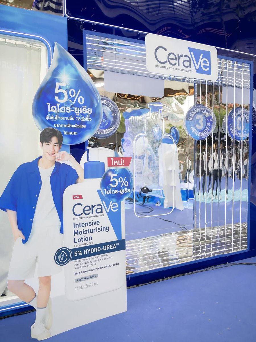 PpremeFam's tweet photo. 🗓️ 02 JUNE 2025
IG Post Update : ppreme.prt 

[  พรีมพร้อมเสิร์ฟ CeraVe แล้วครับ ]

#ppremeprt // @ppremeprt https://t.co/eIRqSU4sIV