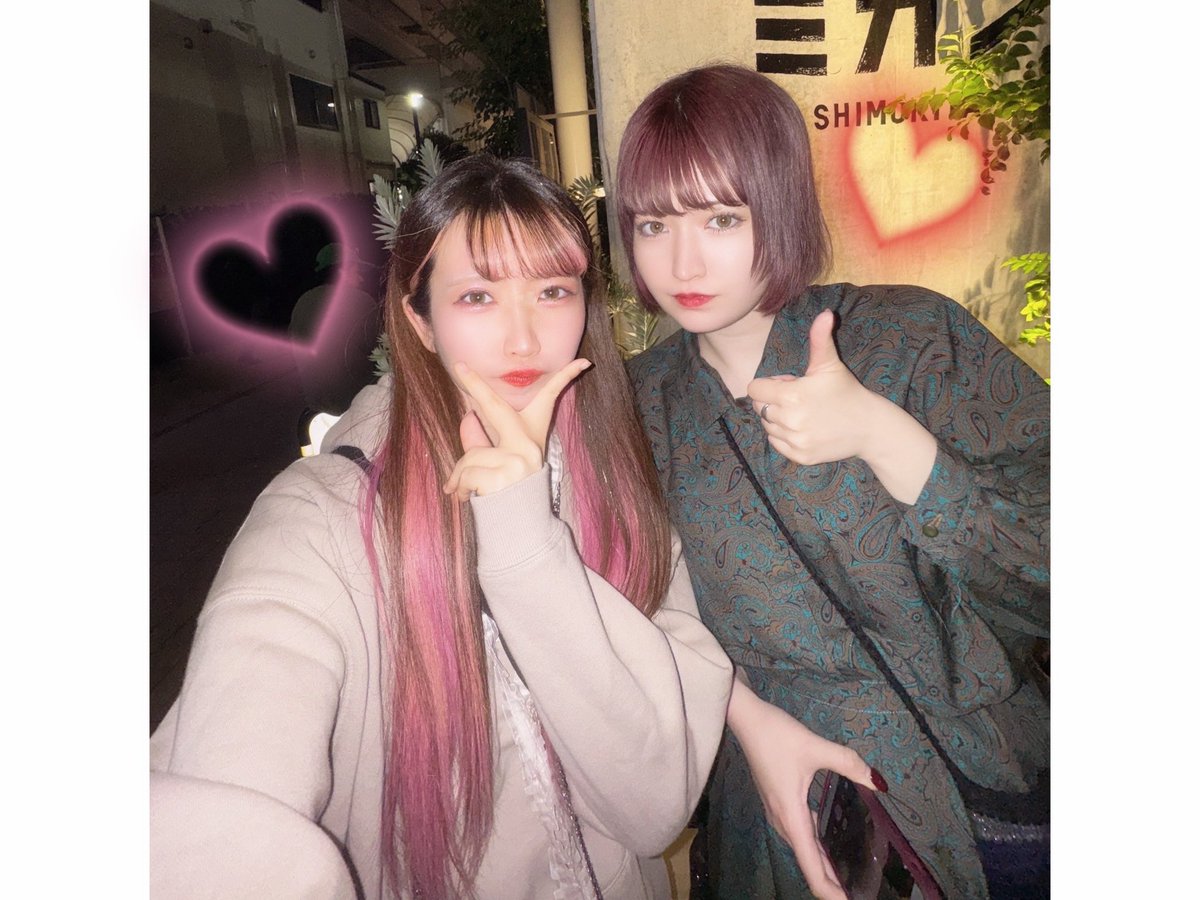 6/29(日)イベントやります❣️❣️

・まりあとひめりのゆるゆる時間
tiget.net/events/405798

・まりあとひめりの青春
tiget.net/events/405786

・まりあとひめりの大人の時間
tiget.net/events/405792

どの部も一緒に楽しもう❣️
チケ発6/3 19:00〜

#ひめりかわいい