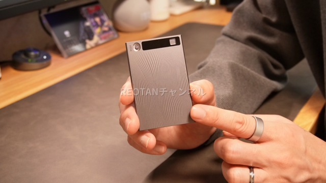 REOTANnoheya's tweet image. 🔥仕事の常識が変わる🔥 
Mobvoiの次世代AIボイスレコーダー「#TicNote」をレビューしました！

✅クレカサイズでいつでも、どこでも携帯
✅電源ON→2秒で即録音開始
✅AIエージェント「Shadow」搭載
✅高精度な文字起こし・要約・翻訳がスゴイ
✅「Ah-Moment」「Deep Research」で情報を深堀り
✅…