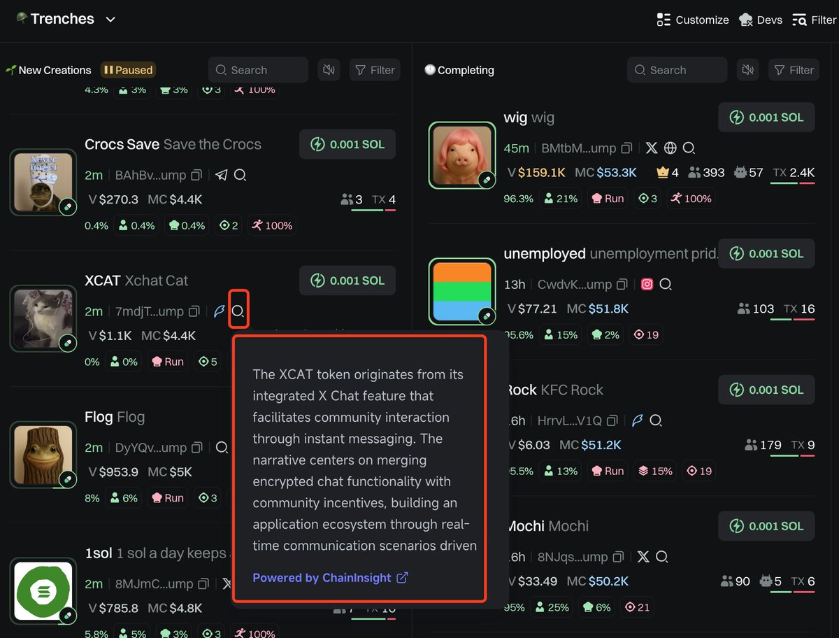 💡 GMGN Tips: Quick token narratives now on Trench & Token pages. (New  tokens: ~1 min.) Power by @lianzhi_crypto
