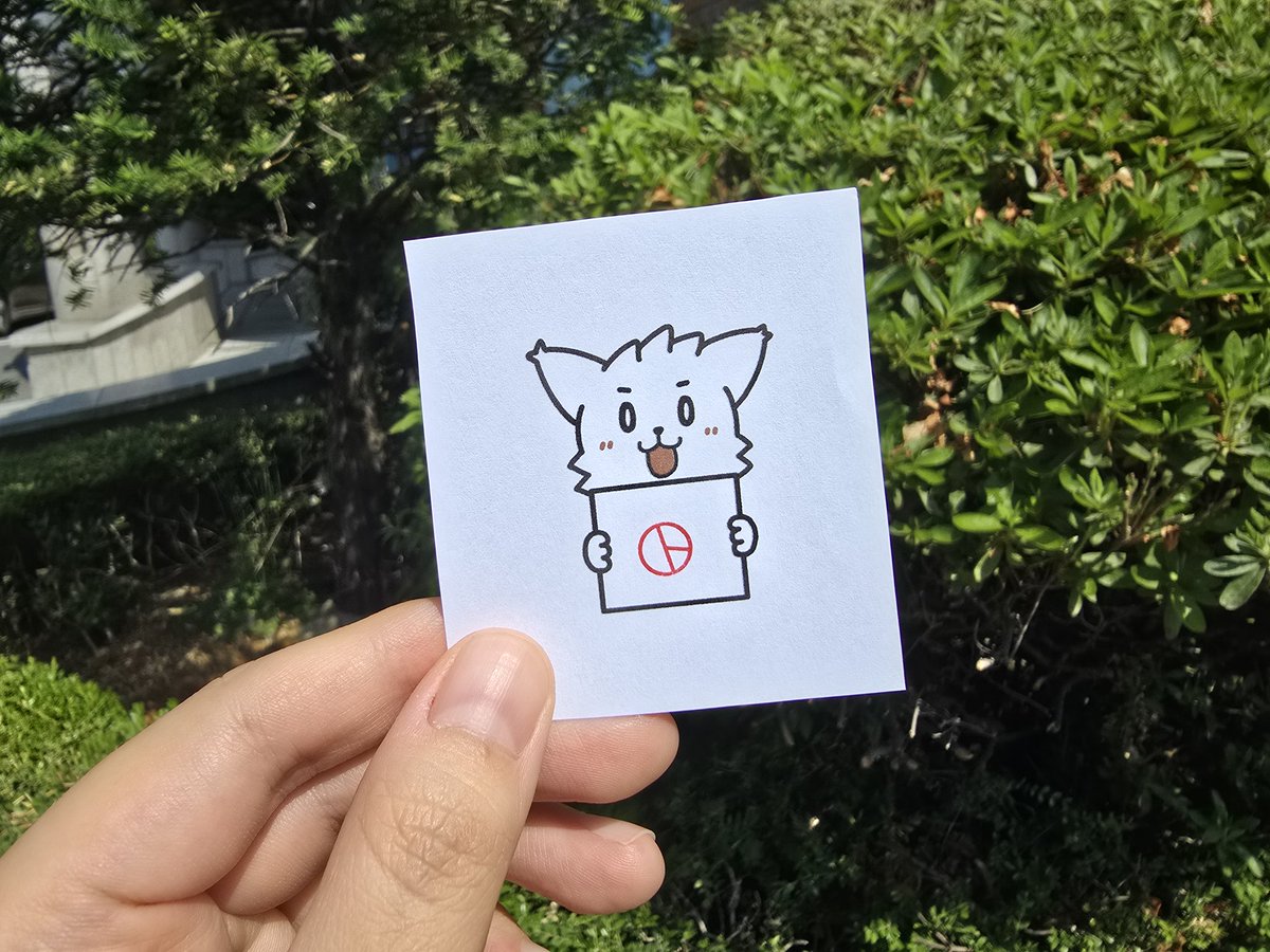 소박한 만물상 tweet media
