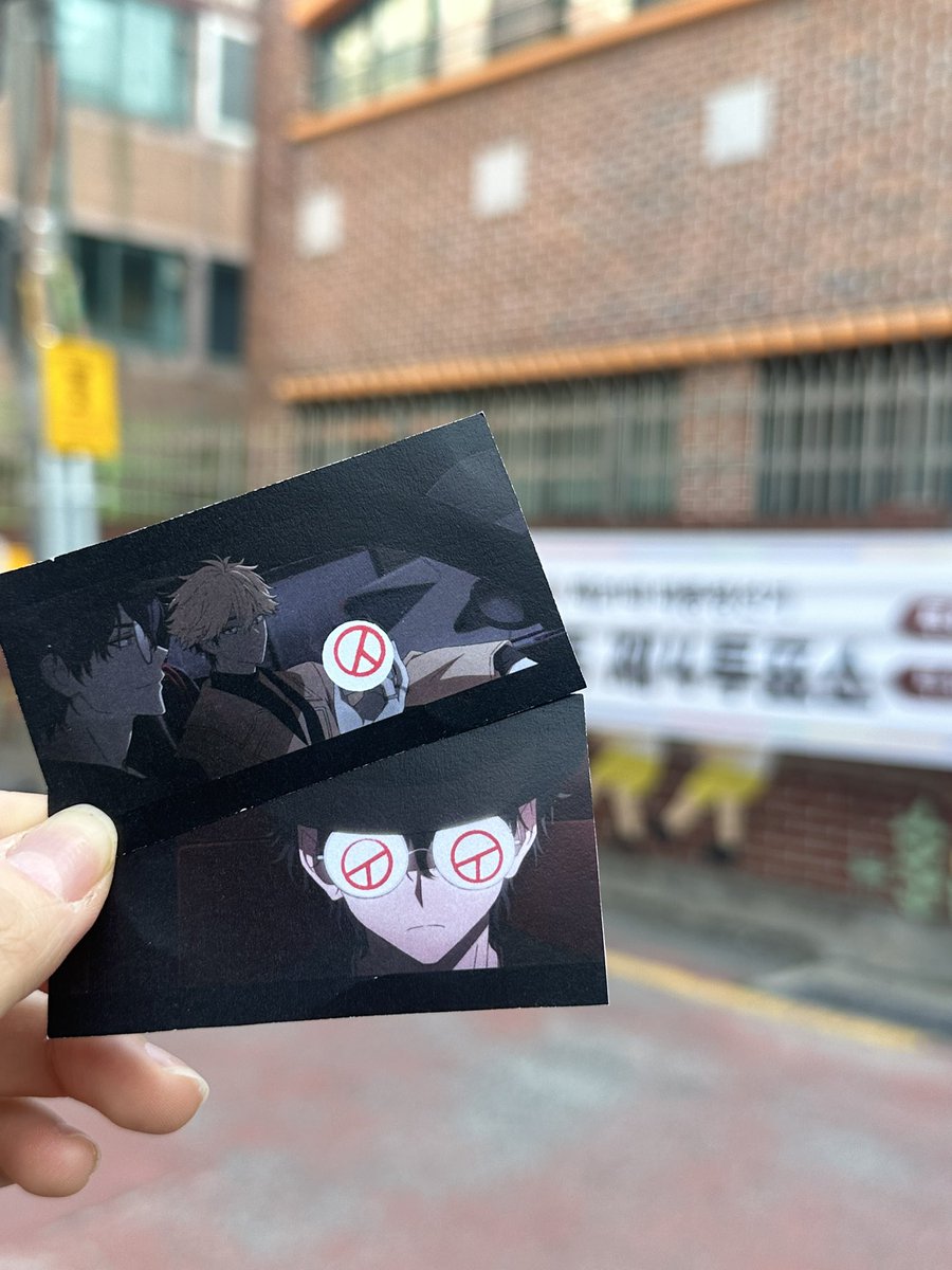 dannzzan_'s tweet photo. 리샤페이와 함께 나라를 구하고 와봤어요(투표했다는뜻 https://t.co/kwOfzKgvD3