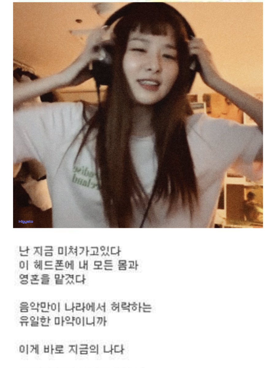 갸토 tweet media