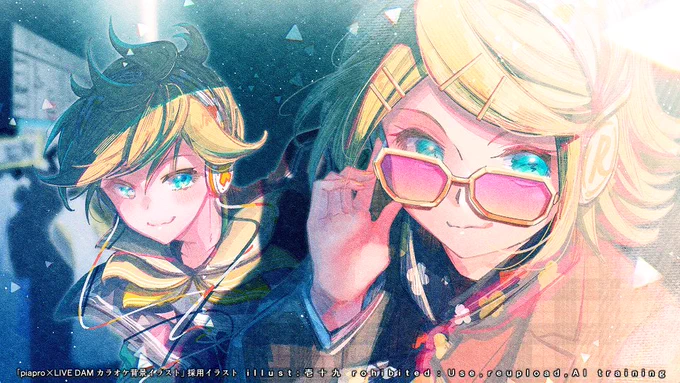 【最強】天才デザイナーとカリスマモデル【タッグ】 #鏡音リン #鏡音レン