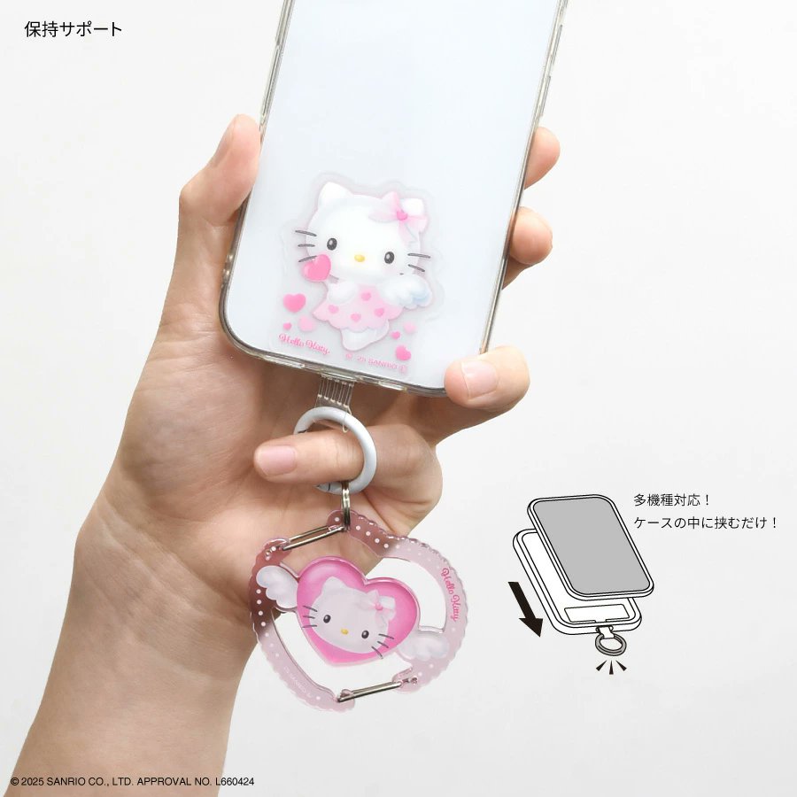 ＼⚠️新商品📣🆕／
グルマンディーズより『サンリオキャラクターズ マルチリングプラス クリアカラビナ付き』が6月下旬発売予定🥹🩷予約受付開始したよ🙆‍♀️

え、まって、夢見るエンジェルデザインかわいすぎる･･･👼🩷
クリアカラビナ付きもめちゃくちゃかわいくない？😭🩷