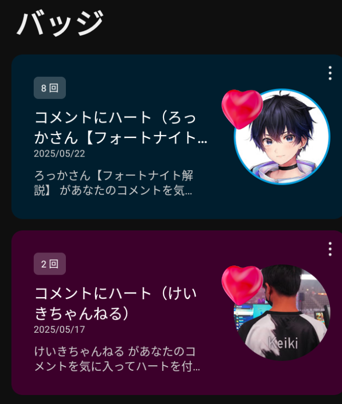 mdsm_vs's tweet photo. イェ～イ\(^^)/😄 https://t.co/mW7mobVOTL