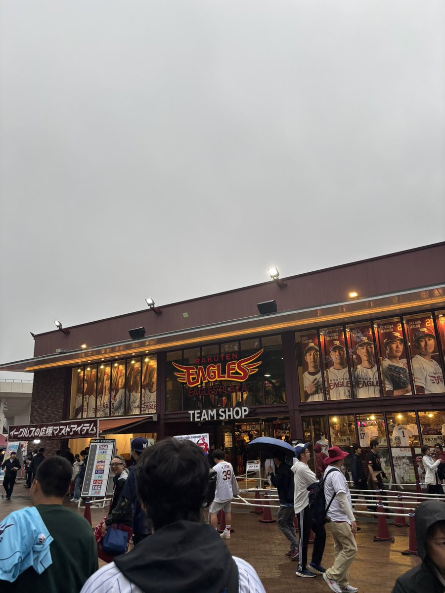 19時からになりました☔️
#baystars