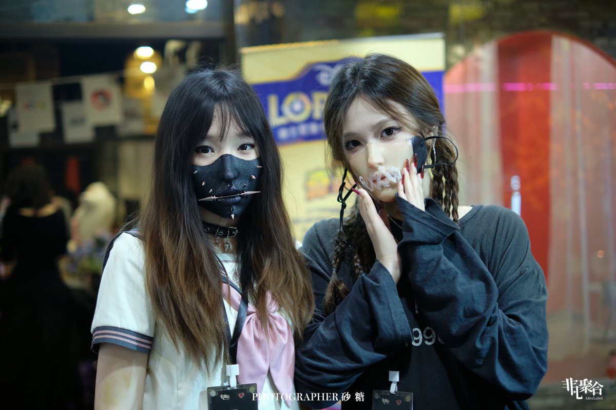 迷踪姬之下，是双倍的神秘与美丽~
太好看啦！出镜是南瓜和橙汁~
#迷踪姬 #dreammask