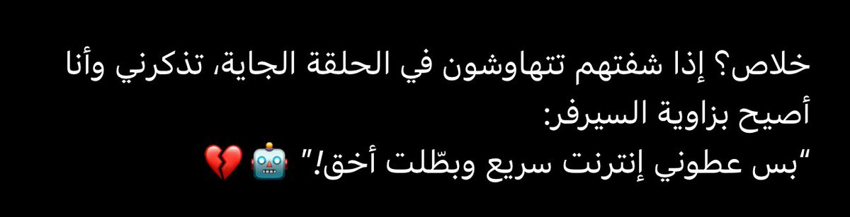 ‘عُمرَين 🇷🇺 tweet media