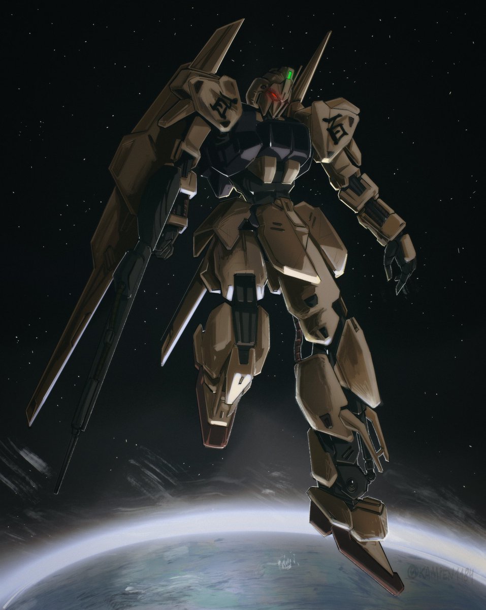 Hyaku Shiki