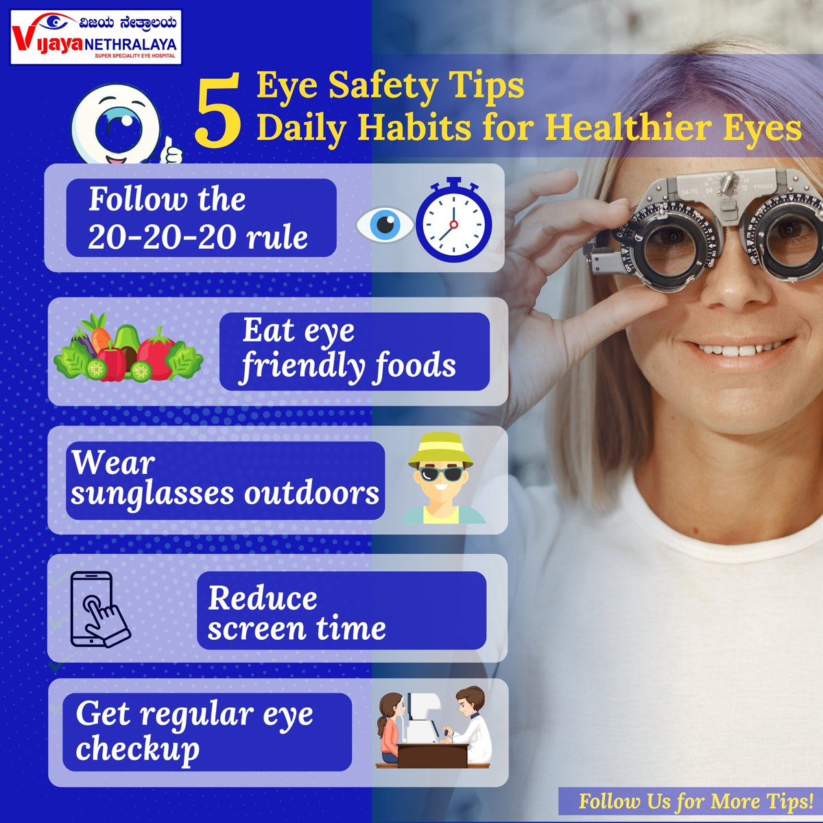 VijayaEyecare's tweet image. 👀 Your eyes work overtime—give them the care they deserve!
Here are 5 daily habits to protect your vision in a digital world. 💻✨
💧 Blink often🌿 Eat well⏰ 20-20-20  😴 Rest  🕶️ Block UV
📞 +91 78924 92098 | 
🌐 vijayanethralaya.com
#EyeCareEveryday  #VijayaNethralaya