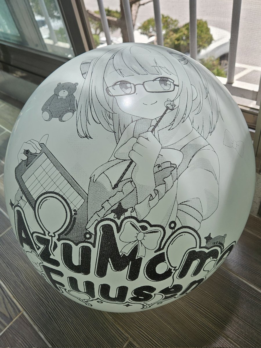 I often wonder who was the first to make the illustration balloons. Do any of you know? Thanks to him, we are enjoying them! Do you think so too, Azuki Momoko? 🤗