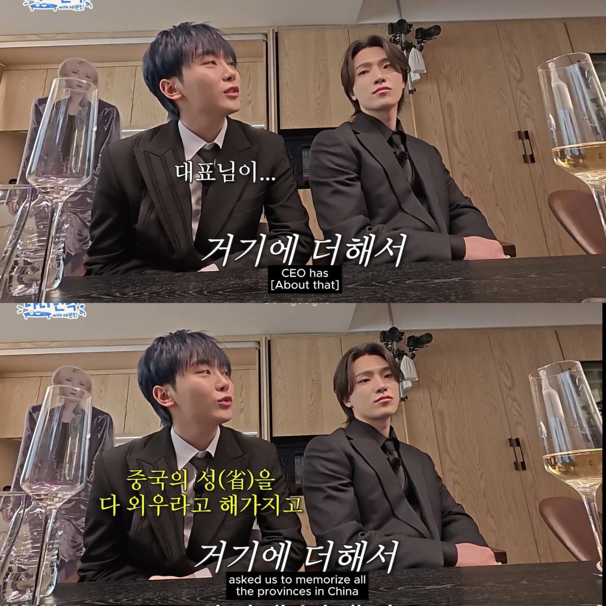 i love how being a seventeen trainee guaranteed you being:
1) great singer
2) great performer
3) great comedian
4) great at knowing all the provinces in china