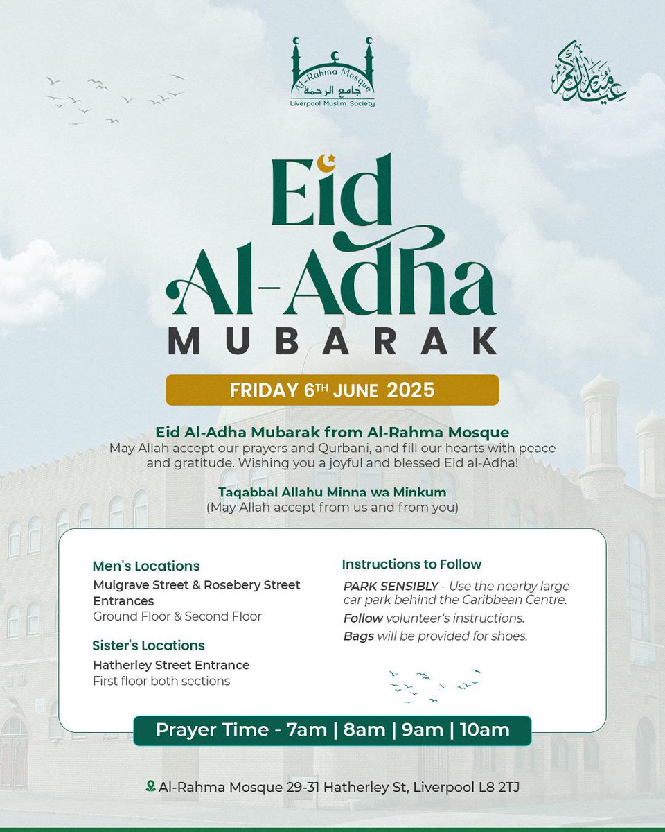Liverpool Muslim Society (@lms_alrahma) on Twitter photo 