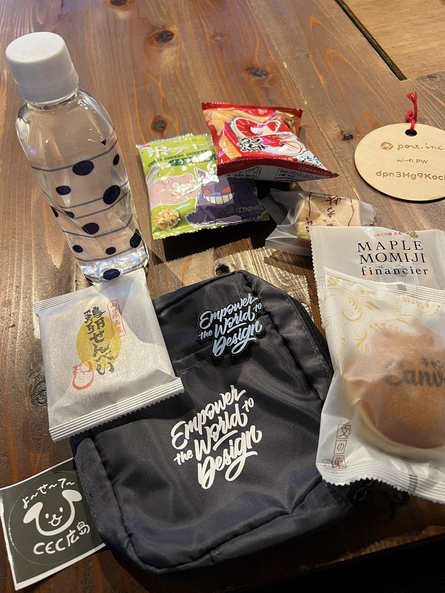 carp0222's tweet image. まもなく始まります！！
#Canva村 #CanvaEdujp