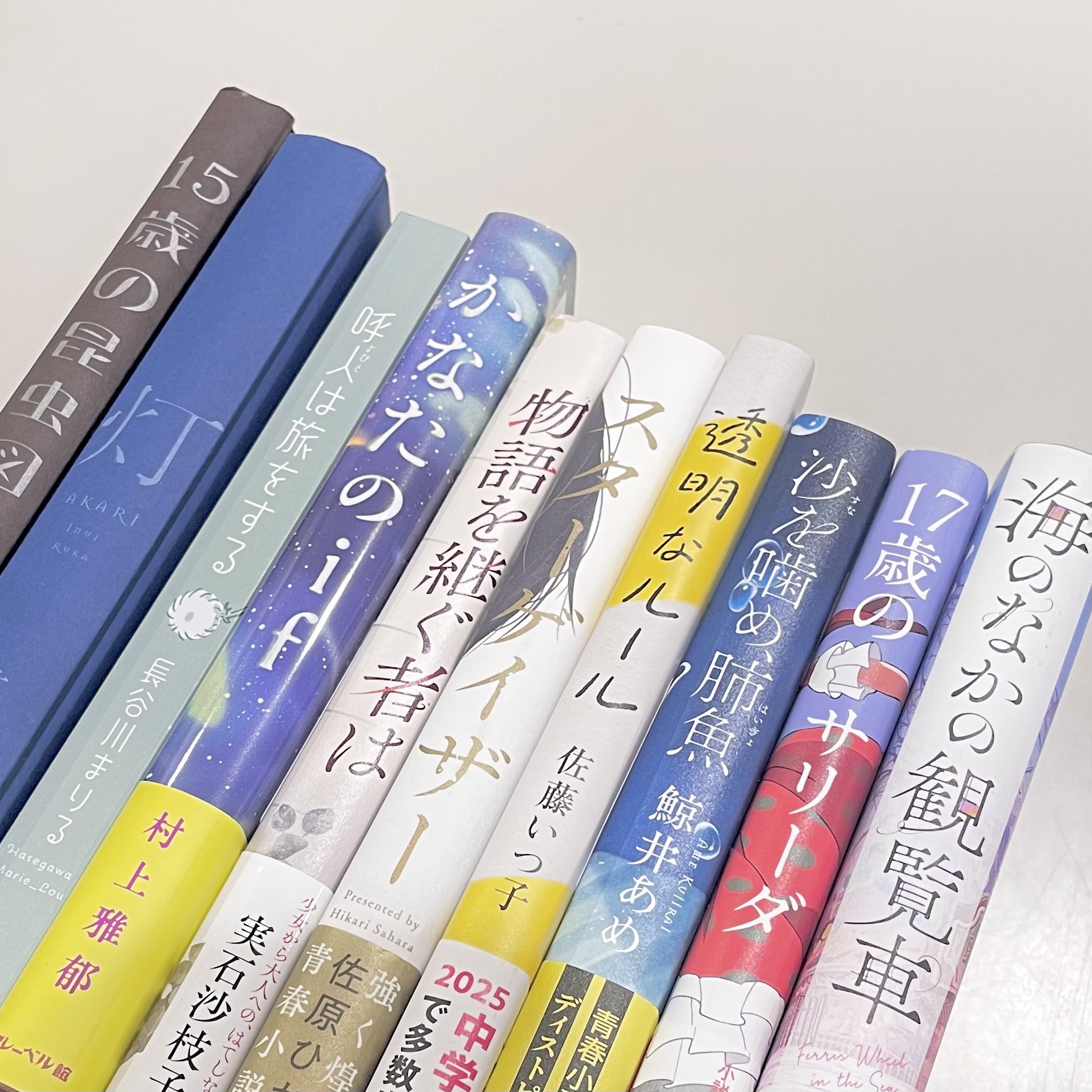 密室本2 メフィスト巻末編集者座談会 講談社ノベルス30周年記念 講談社ノベルス30周年記念 密室本2 メフィスト巻末編集者座談会