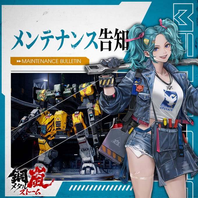 たぬ吉FX (@Fx01558168Fx) / Posts / X