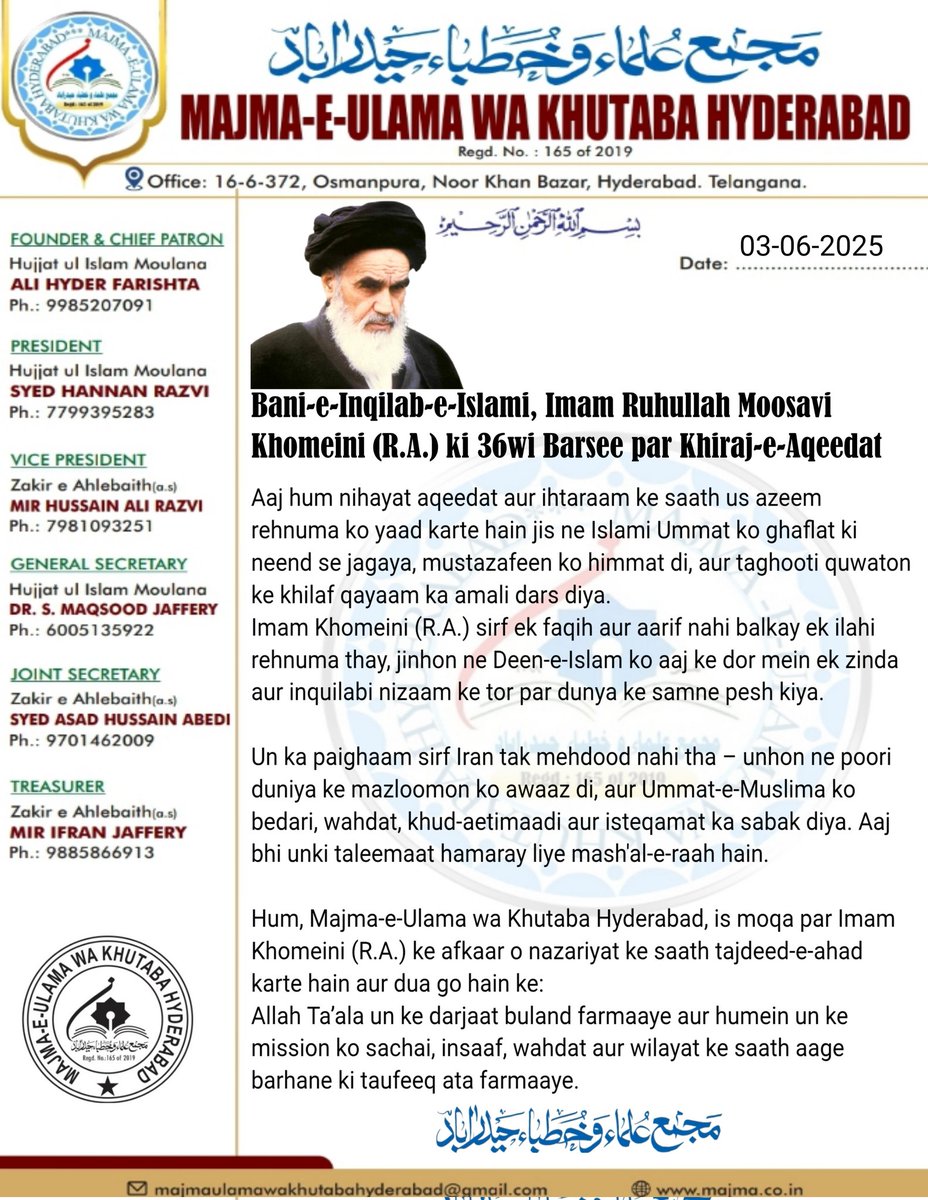 MajmaUlamaHyd's tweet photo. 36th Barsi of Ayatullah Imam Ruhullah Moosavi Khomeini (R.A.) — a symbol of resistance, faith &amp; revolution. His legacy lives on.
#ImamKhomeini #36thBarsi #LegacyOfResistance
@IraninHyderabad https://t.co/ryH7SI6ORw
