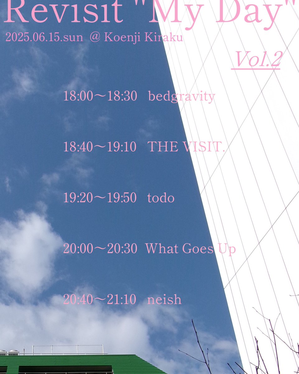✴︎✴︎Time Table✴︎✴︎
楽しみな1日を一緒に楽しんでもらえる人がいたら嬉しいです
2週間後！！よろしくお願いします