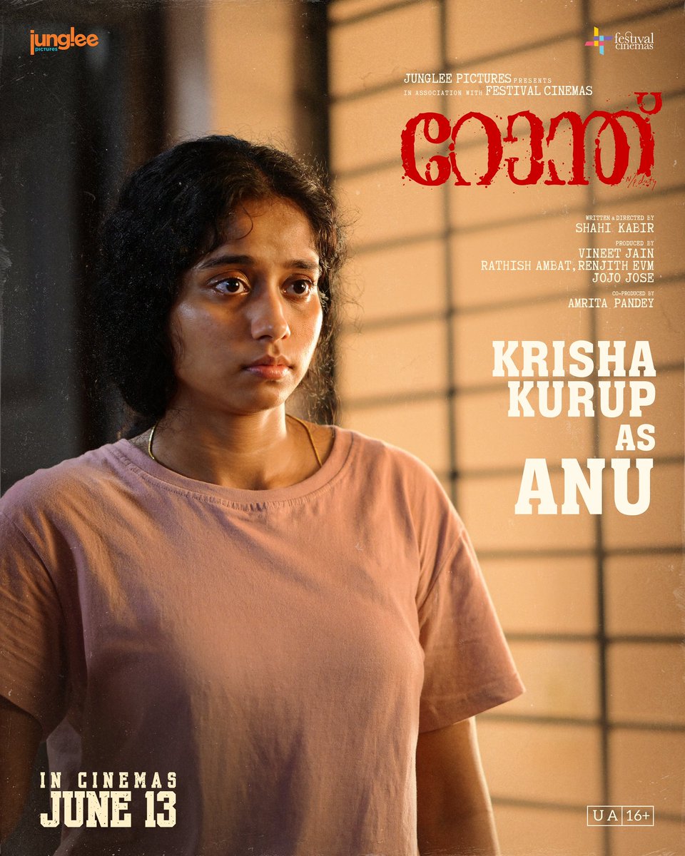 Junglee Pictures (@jungleepictures) on Twitter photo Presenting Krisha as Anu.
🔗 - bit.ly/RonthOfficialT…
Releasing in Cinemas 13th June.
#ShahiKabir #DileeshPothan <a href="/roshanmathew22/">Roshan Mathew</a> <a href="/vineetjaintimes/">Vineet Jain</a> #RathishAmbat #RenjithEVM <a href="/Jojo_Jos_/">Jojo Jose</a> <a href="/FestivalCinema_/">Festival Cinemas</a> #AmritaPandey #ManeshMadhavan @kalpesh_damani #SuryaIyer #AnilJohnson Presenting Krisha as Anu.
🔗 - bit.ly/RonthOfficialT…
Releasing in Cinemas 13th June.
#ShahiKabir #DileeshPothan <a href="/roshanmathew22/">Roshan Mathew</a> <a href="/vineetjaintimes/">Vineet Jain</a> #RathishAmbat #RenjithEVM <a href="/Jojo_Jos_/">Jojo Jose</a> <a href="/FestivalCinema_/">Festival Cinemas</a> #AmritaPandey #ManeshMadhavan @kalpesh_damani #SuryaIyer #AnilJohnson