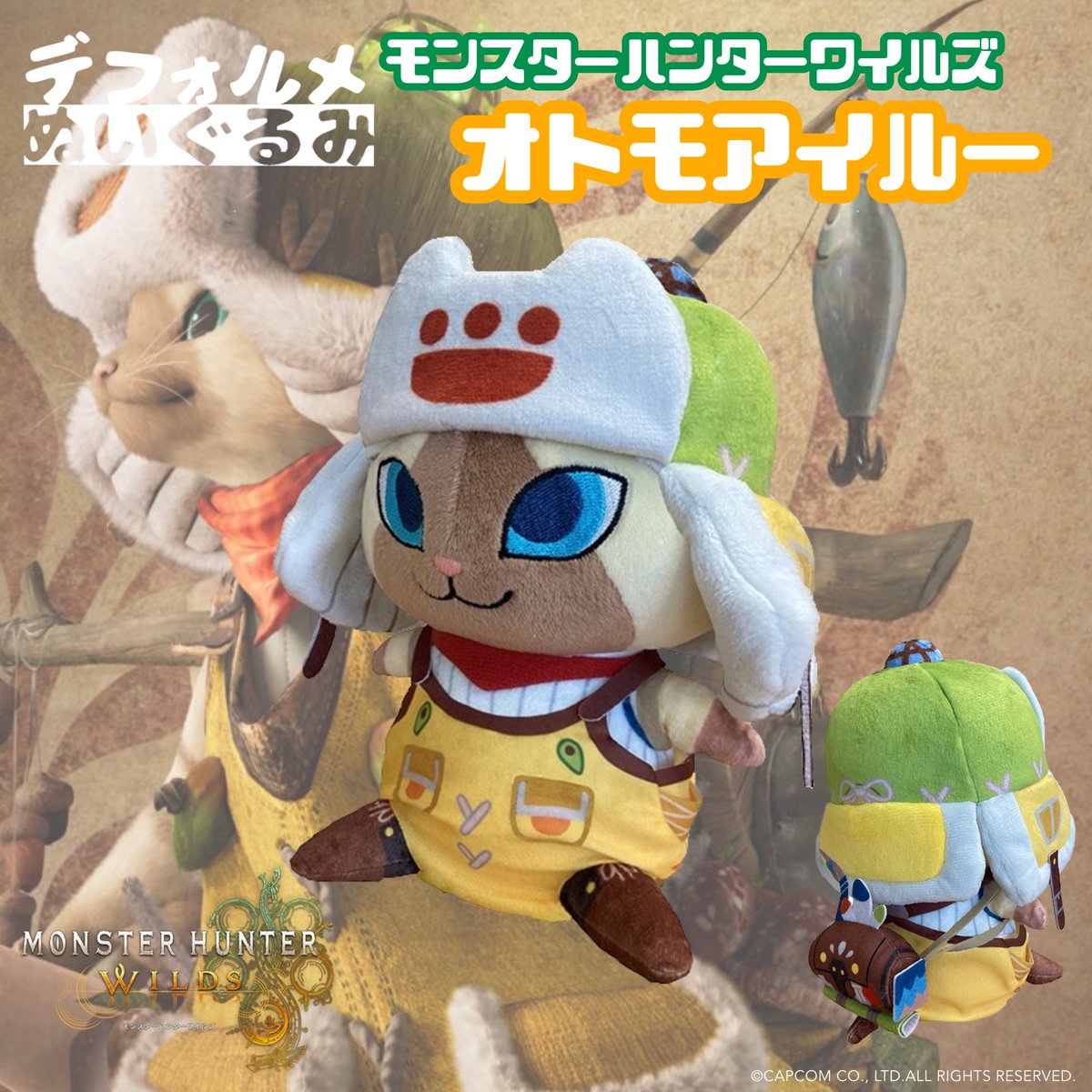 CAPCOM STORE (カプコンストア） on X: 