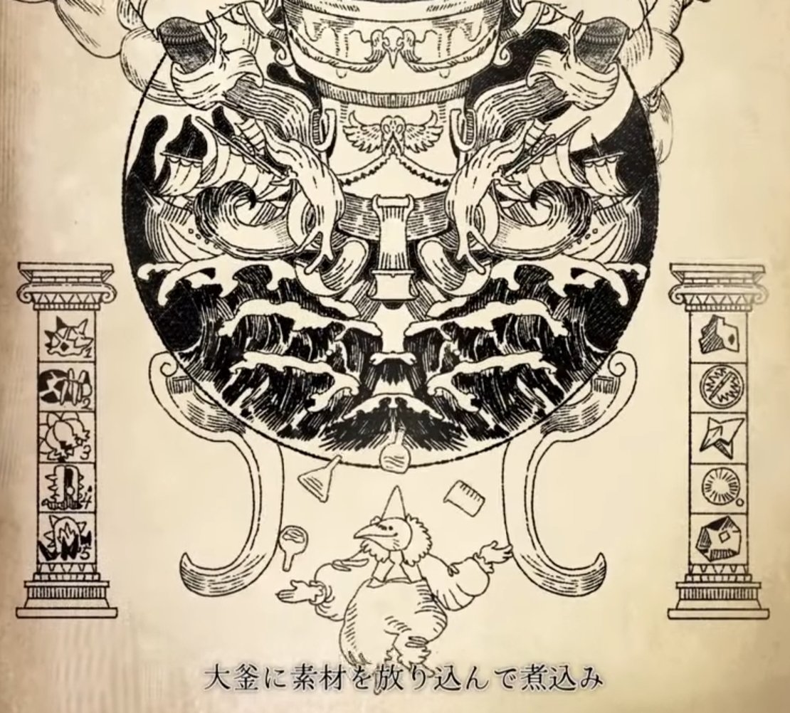 このPV、ディテールが大変素晴らしいので是非見てほしい 