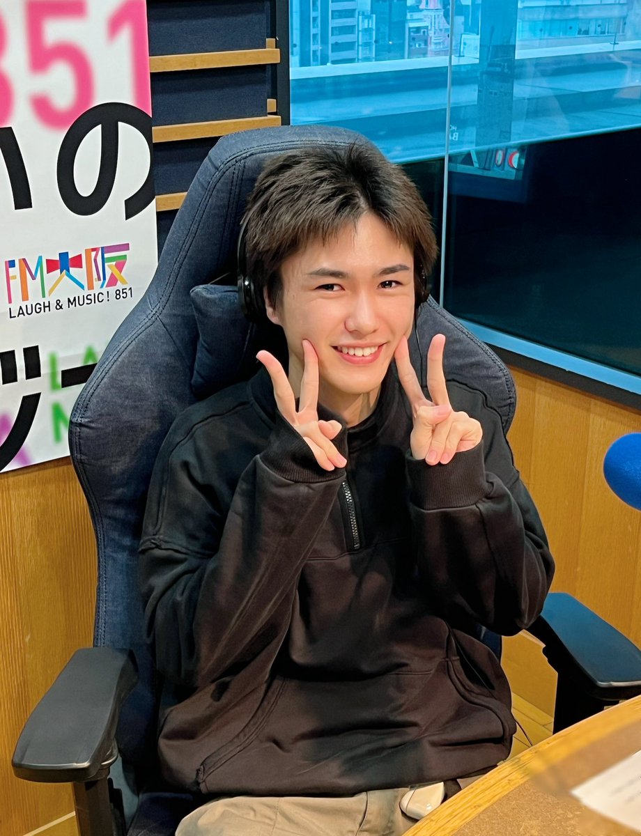 5月27日(火) #カンバリ⚡️

こんバリ〜

18:30〜19:00までは 
#岡崎彪太郎 がお送りしてます！

メッセージお待ちしております！✉️
fmosaka.futureartist.net/enquete/95652