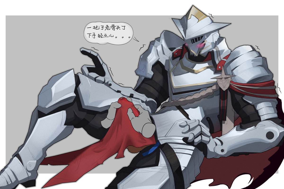 铭铭不爪巴 tweet media