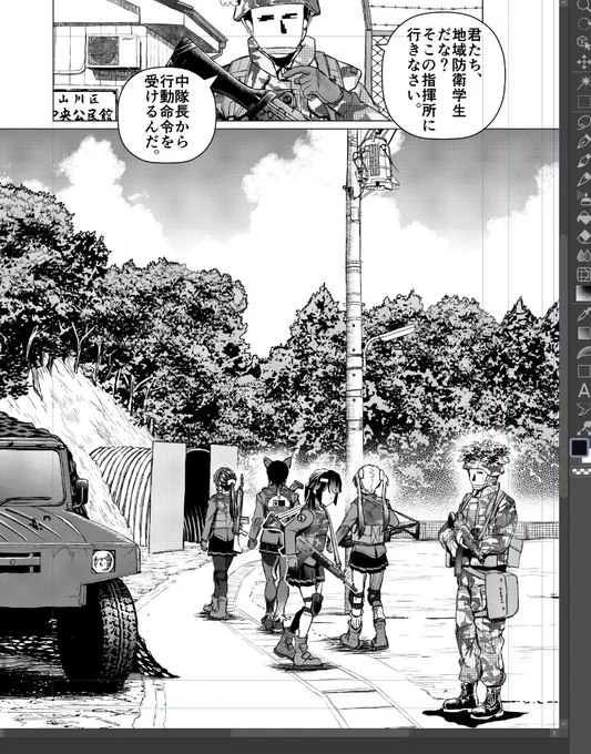 電柱を入れて描くと日本の風景っぽくなるなぁ 